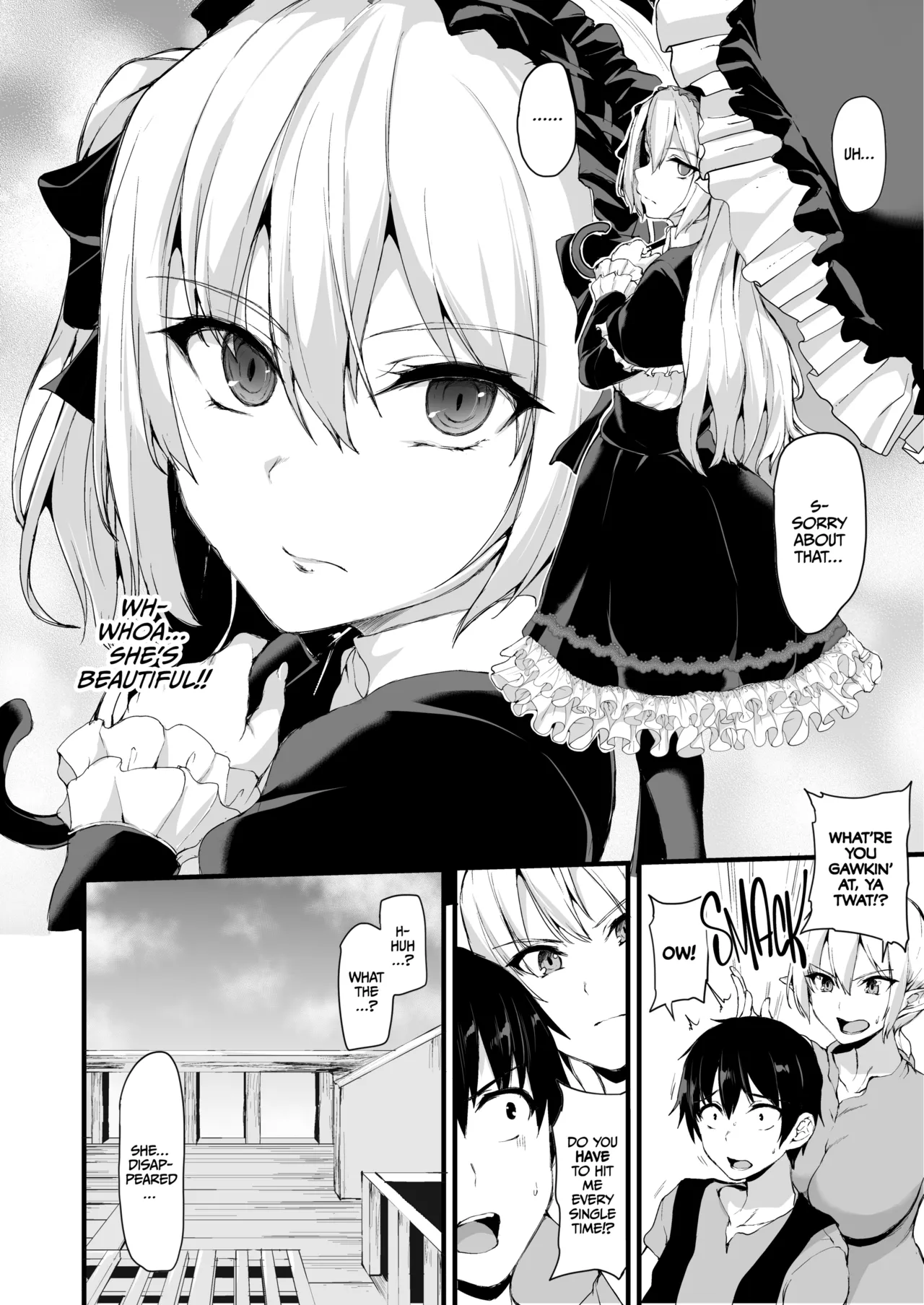 Tales of a Harem in Another World - Volume 6 page 5 full