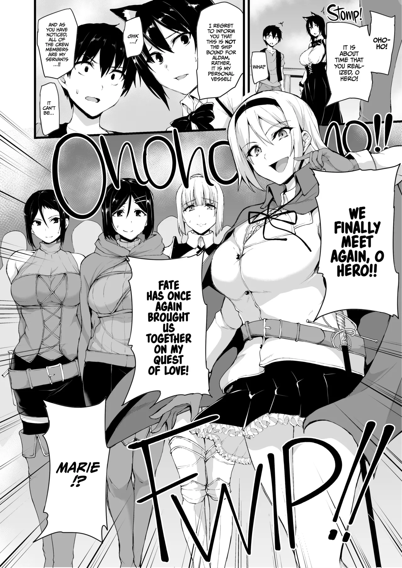 Tales of a Harem in Another World - Volume 6 page 7 full