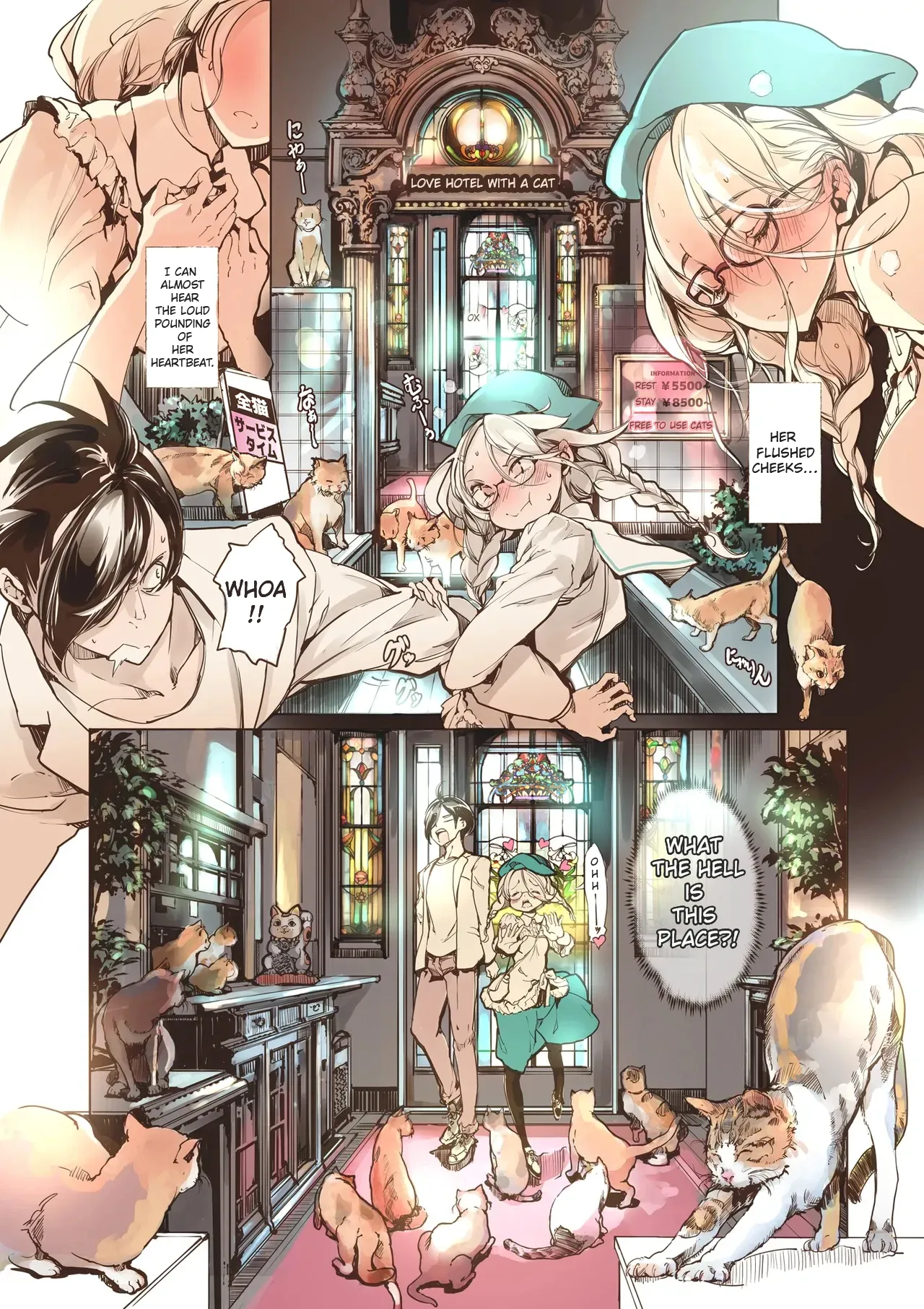 The Love Hotel with Cats page 7 full
