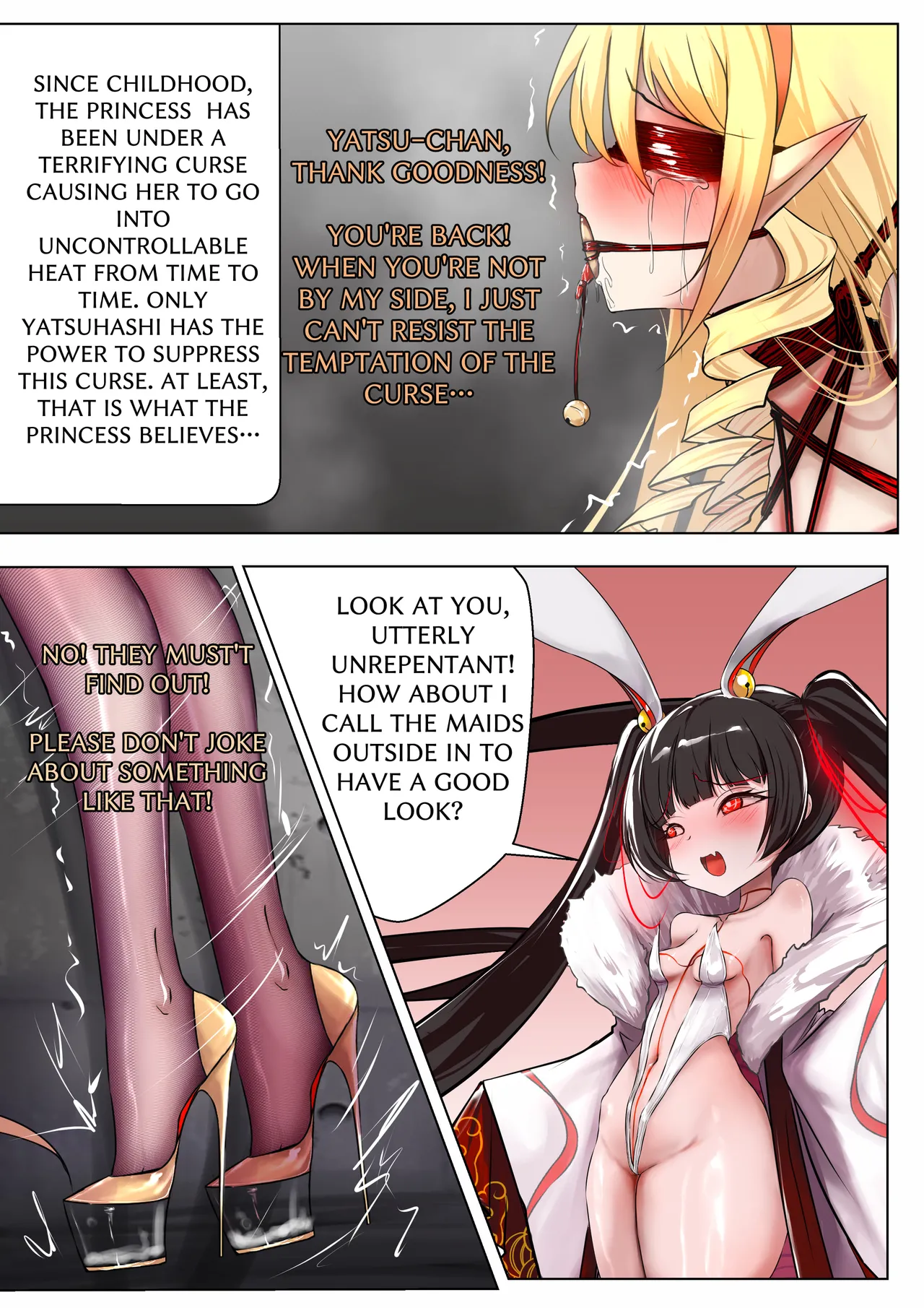 デュエル・バニーガール 020 ENG page 10 full