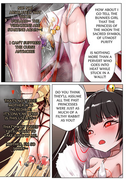 [Gakispark] デュエル・バニーガール 020 ENG — page 11