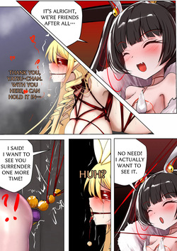 [Gakispark] デュエル・バニーガール 020 ENG — page 14