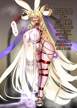 [Gakispark] デュエル・バニーガール 020 ENG — page 23