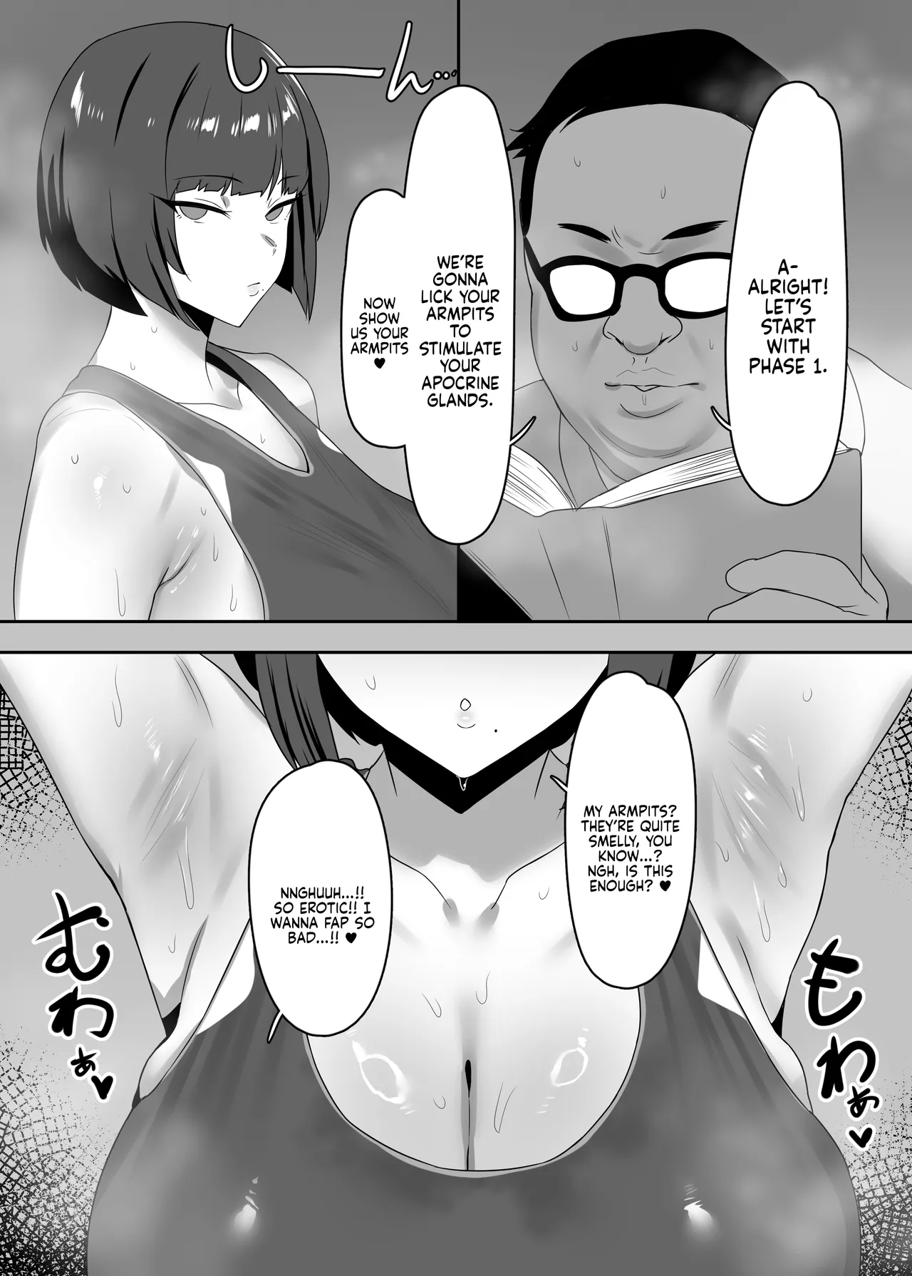 Mesushuu Kaizen Science / Bitch Smell Enhancing Science page 7 full