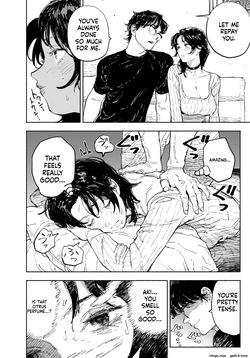 [Mantendoh] I Would Never Cheat: A Feisty Housewife Broken Into a Total Masochist by Another Man~ — page 12