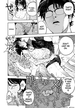 [Mantendoh] I Would Never Cheat: A Feisty Housewife Broken Into a Total Masochist by Another Man~ — page 14