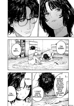 [Mantendoh] I Would Never Cheat: A Feisty Housewife Broken Into a Total Masochist by Another Man~ — page 20