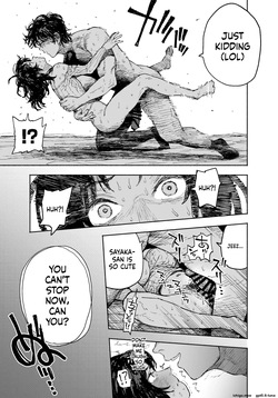 [Mantendoh] I Would Never Cheat: A Feisty Housewife Broken Into a Total Masochist by Another Man~ — page 21