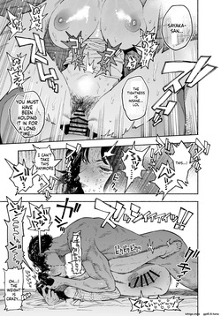 [Mantendoh] I Would Never Cheat: A Feisty Housewife Broken Into a Total Masochist by Another Man~ — page 23