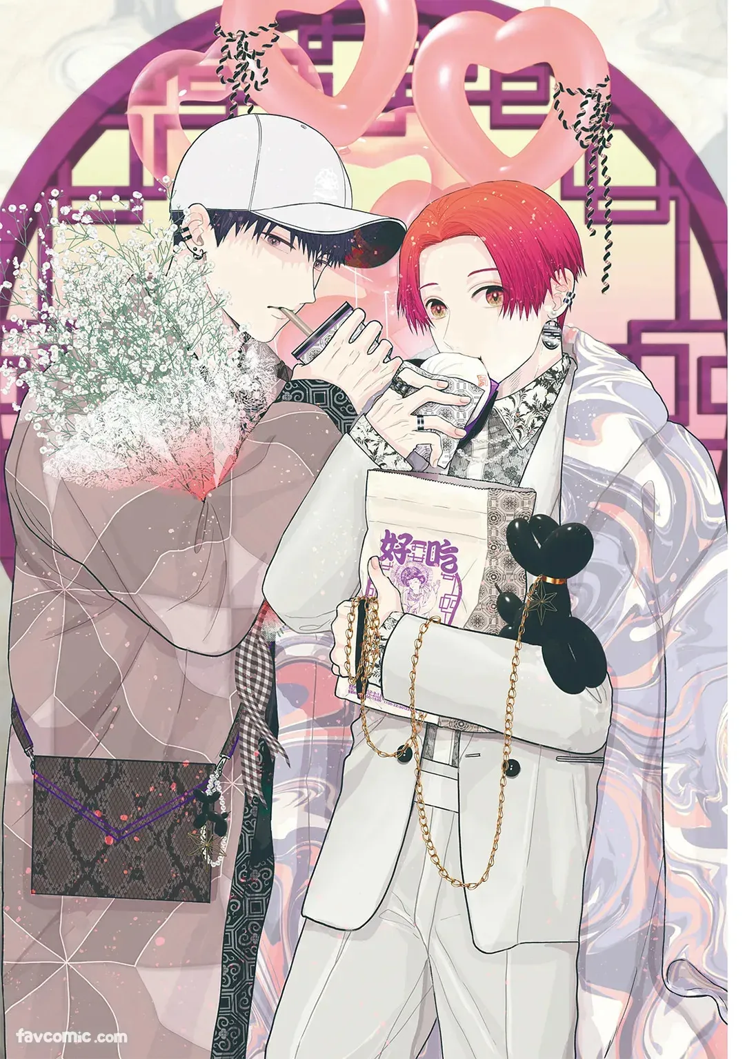 Uso ni wa Mukanai Shokugyou sequel︱不适合有谎言的职业 续 page 2 full