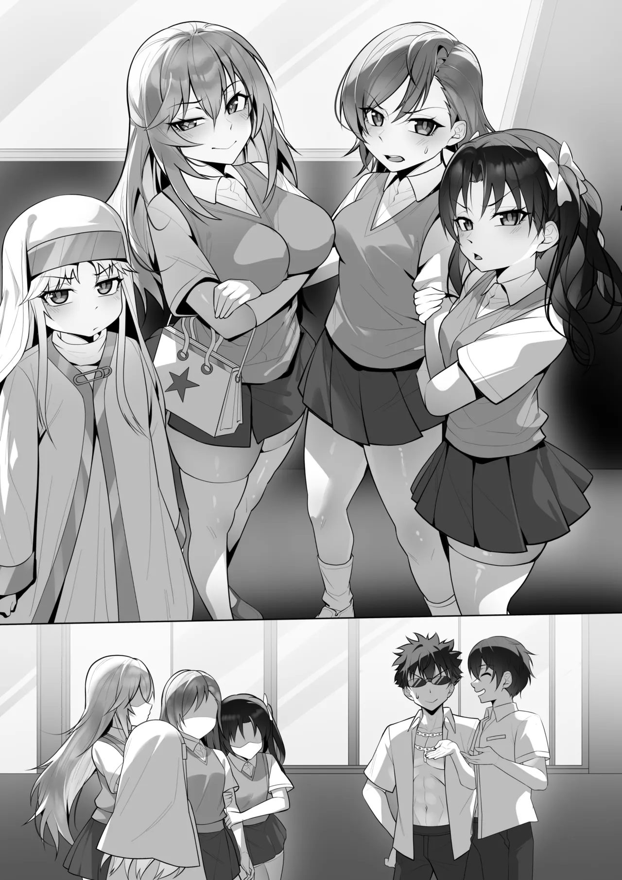 茵蒂克丝的无尽凌辱后日谈：某系列少女们喜欢用何种方式做爱呢【更新草稿】 page 1 full