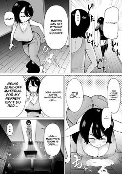 [Takaya (Fukuhara Takaya)] Hikikomori de Ero Manga Kaiteru Doutei Oikko to Oba-san ga Icha Love SEX suru Hanashi — page 11