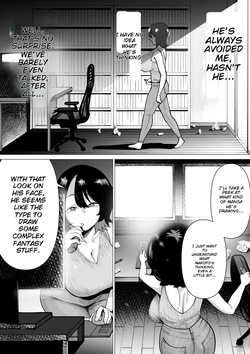 [Takaya (Fukuhara Takaya)] Hikikomori de Ero Manga Kaiteru Doutei Oikko to Oba-san ga Icha Love SEX suru Hanashi — page 12
