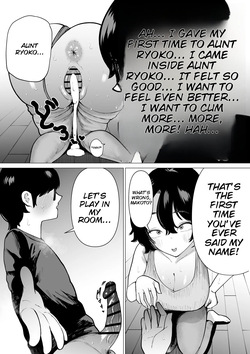 [Takaya (Fukuhara Takaya)] Hikikomori de Ero Manga Kaiteru Doutei Oikko to Oba-san ga Icha Love SEX suru Hanashi — page 24