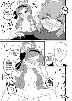 [Furanokumarin (Nakamura Kumarin)] Sensei no Seishori mo Touban no Shigoto nan desu no!? (Blue Archive) [English] [Digital] — page 18