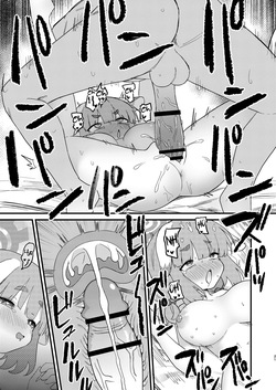 [Furanokumarin (Nakamura Kumarin)] Sensei no Seishori mo Touban no Shigoto nan desu no!? (Blue Archive) [English] [Digital] — page 20