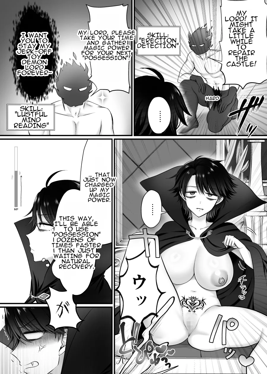 Mesu ni Natta Maou-sama Suki Suki Daisuki! | The Demon King Who Possessed a Woman: I love you, I love you, I love you so much! page 7 full