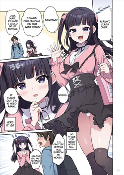 [Maritozzo (Kiduki Erika)] Azatokute Kawaii Jirai-kei Joshi ni Seishi mo Okane mo Chuuchuu Saremashita | This Cunningly Cute Jirai-kei Girl Is Gonna Suck Me (And My Wallet) Dry! [English] [The People With No Name] — page 22