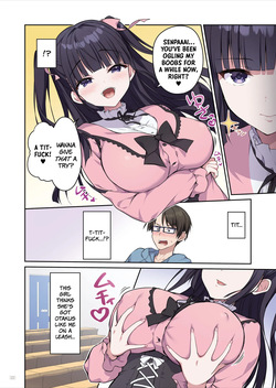 [Maritozzo (Kiduki Erika)] Azatokute Kawaii Jirai-kei Joshi ni Seishi mo Okane mo Chuuchuu Saremashita | This Cunningly Cute Jirai-kei Girl Is Gonna Suck Me (And My Wallet) Dry! [English] [The People With No Name] — page 23