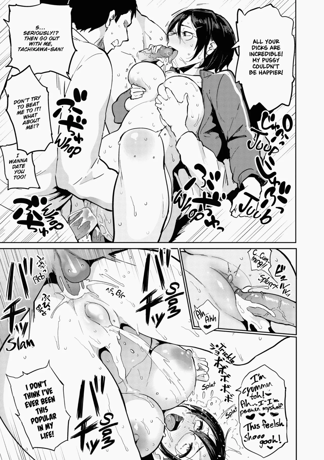We're All in Heat! Complete + Extras page 10 full