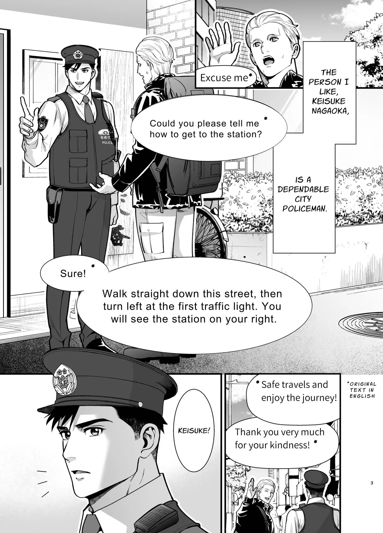 Arrested Forever page 3 full