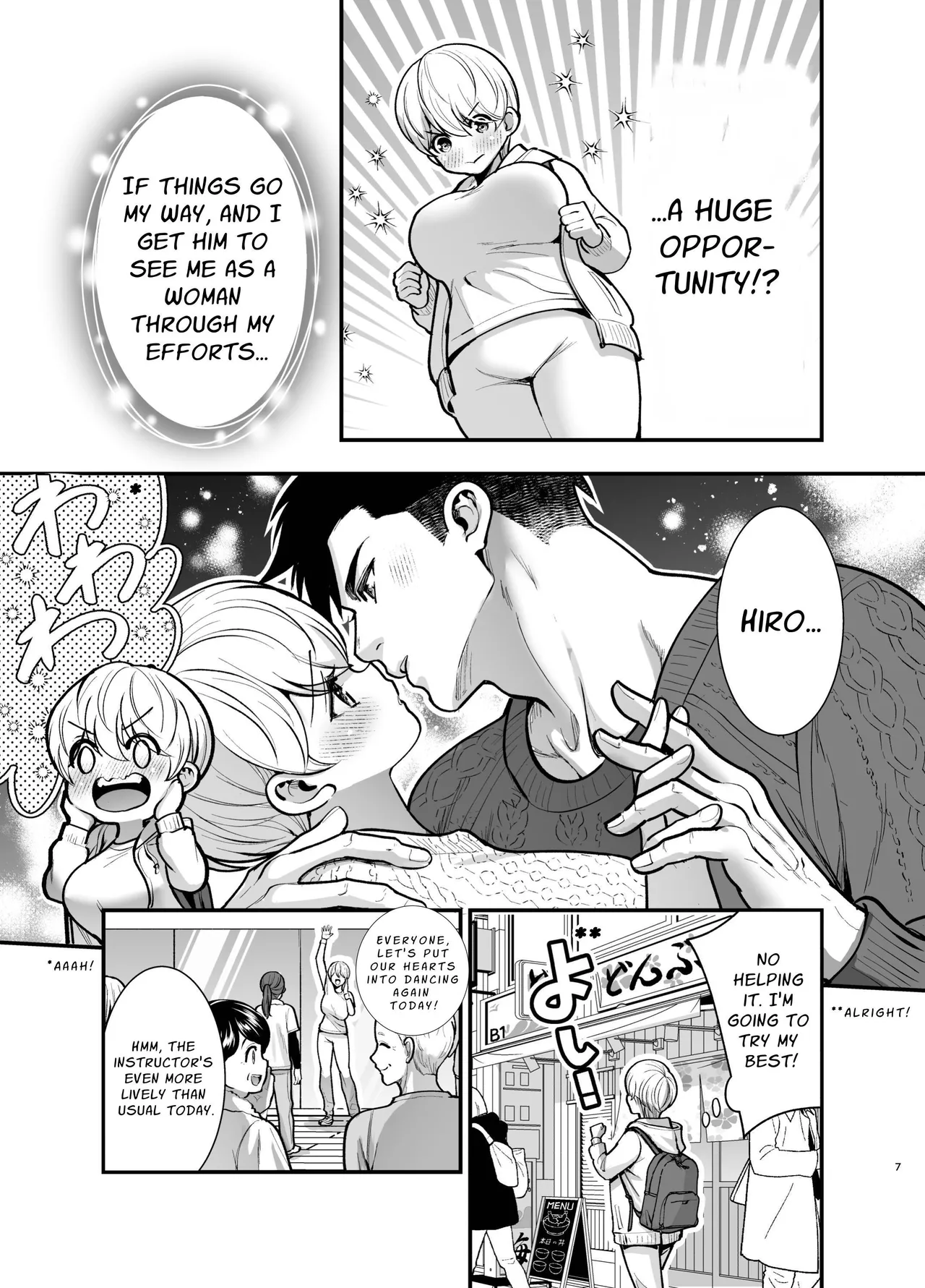 Arrested Forever page 7 full