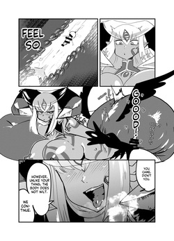 [Setouchi Pharm (Setouchi)] Monster Girl Quest! 4-Koma & Erotic Manga Theater: Carnal Desires Edition [English] [Digital] — page 12