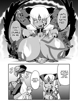 [Setouchi Pharm (Setouchi)] Monster Girl Quest! 4-Koma & Erotic Manga Theater: Carnal Desires Edition [English] [Digital] — page 13