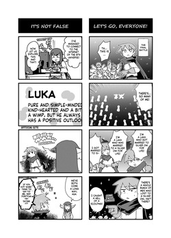 [Setouchi Pharm (Setouchi)] Monster Girl Quest! 4-Koma & Erotic Manga Theater: Carnal Desires Edition [English] [Digital] — page 18