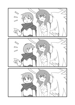 [Setouchi Pharm (Setouchi)] Monster Girl Quest! 4-Koma & Erotic Manga Theater: Carnal Desires Edition [English] [Digital] — page 19