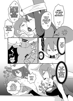 [Setouchi Pharm (Setouchi)] Monster Girl Quest! 4-Koma & Erotic Manga Theater: Carnal Desires Edition [English] [Digital] — page 24