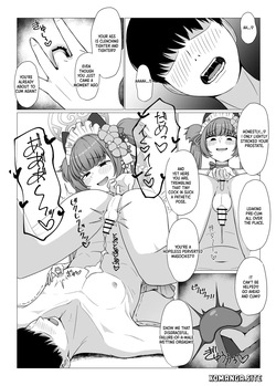 [Fusha Fusha Kingdom (Fusha)] Momoyo-dou Ura Opu!? M Seikan Course (Blue Archive) [English] [XO Manga] [Digital] — page 11