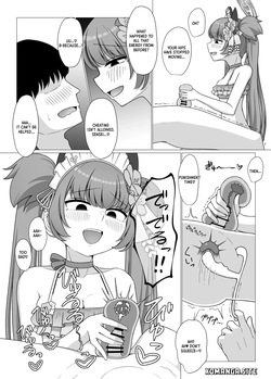 [Fusha Fusha Kingdom (Fusha)] Momoyo-dou Ura Opu!? M Seikan Course (Blue Archive) [English] [XO Manga] [Digital] — page 15