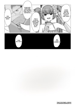 [Fusha Fusha Kingdom (Fusha)] Momoyo-dou Ura Opu!? M Seikan Course (Blue Archive) [English] [XO Manga] [Digital] — page 21