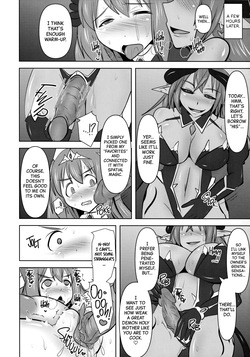(C94) [FONETRASON (Ryutou)] Raygis Valicess Elsain - Jainkyou no Shihaisha | Ruler of the Lust Realm [English] [Black Grimoires] [Decensored] — page 13