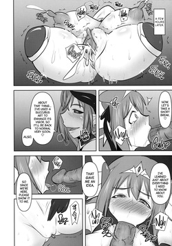(C94) [FONETRASON (Ryutou)] Raygis Valicess Elsain - Jainkyou no Shihaisha | Ruler of the Lust Realm [English] [Black Grimoires] [Decensored] — page 15