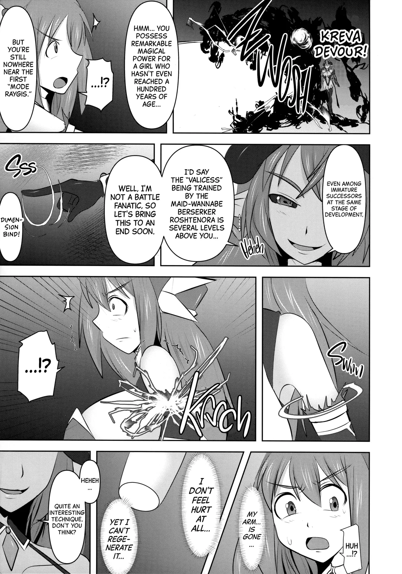 Raygis Valicess Elsain - Jainkyou no Shihaisha | Ruler of the Lust Realm page 6 full