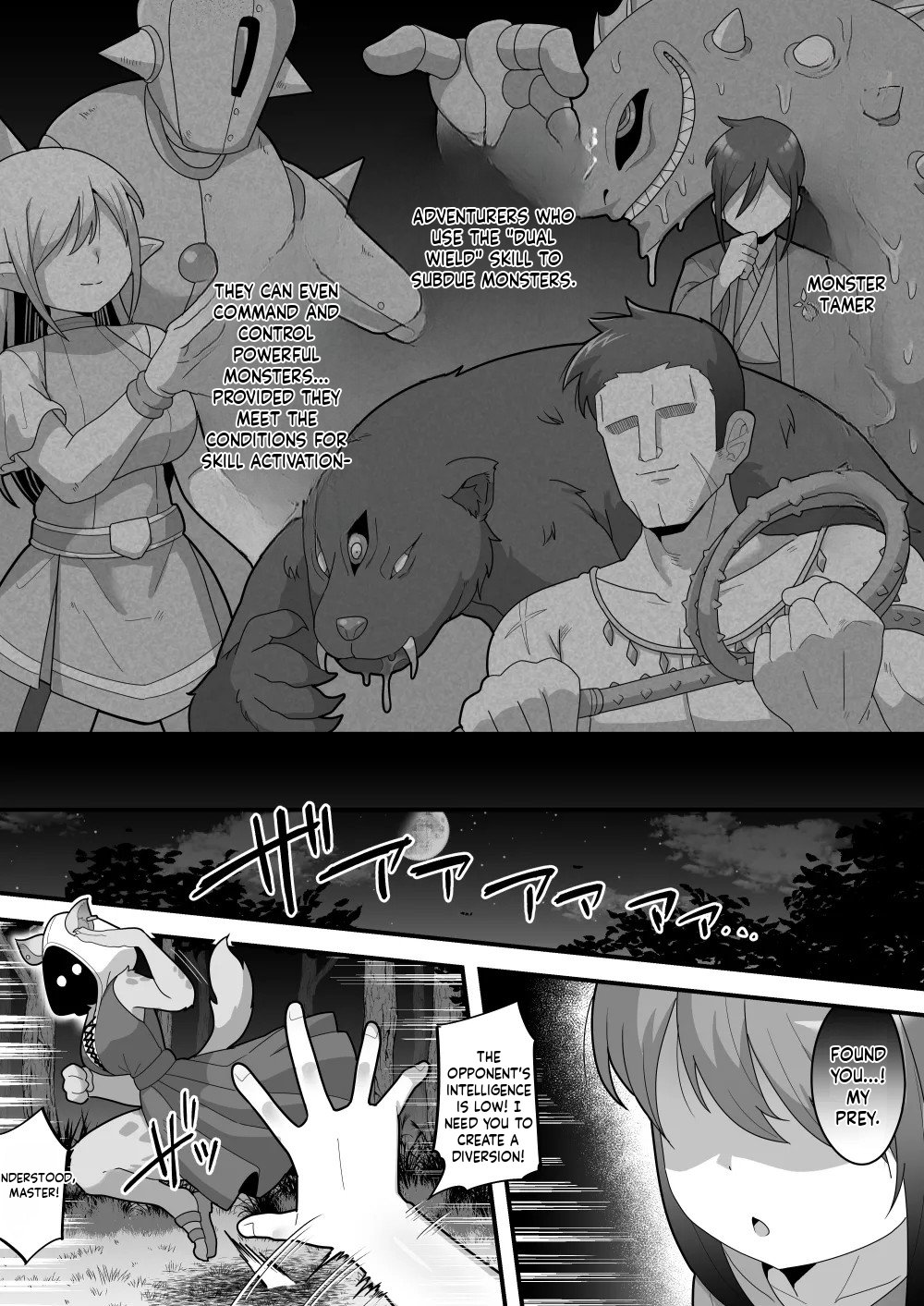 Taming ability requires cum shot! Get raped by futanari monsters and take over the world page 2 full