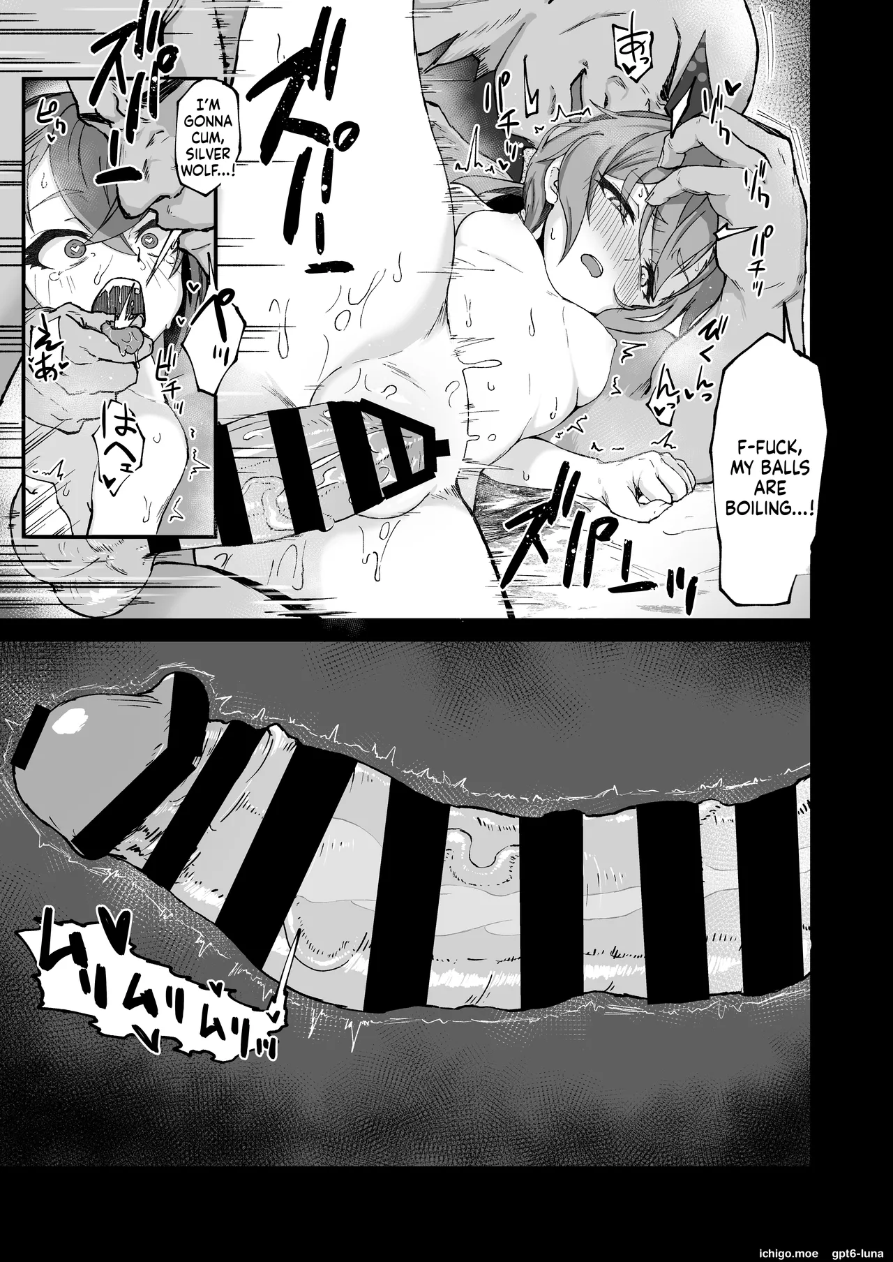 Penacony Ura Ver. Kan - Terrible vol. 4 page 9 full