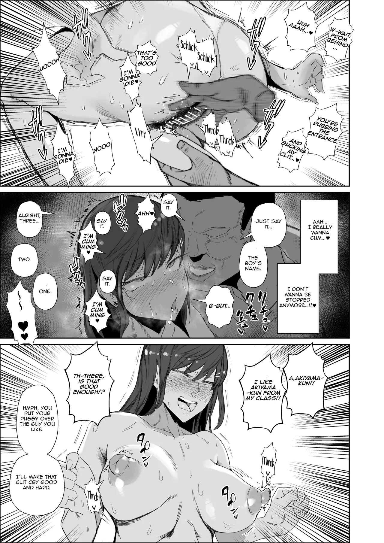 JK no Otoshikata -NTR Hen- | The Fall of Highschool Girl -NTR Arc- page 10 full