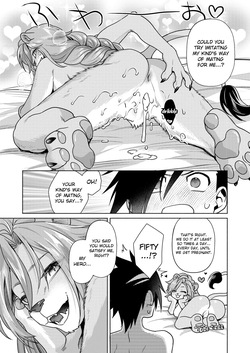[Ryo] Shishi to Yuusha no Ishuzoku Kouryuu | The Lion And The Hero's Interspecies Exchange (Isekai Rakuten Vol. 61) [English] [DigBingus] — page 21
