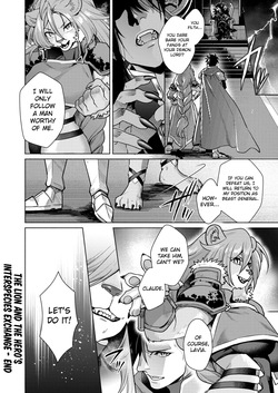 [Ryo] Shishi to Yuusha no Ishuzoku Kouryuu | The Lion And The Hero's Interspecies Exchange (Isekai Rakuten Vol. 61) [English] [DigBingus] — page 24