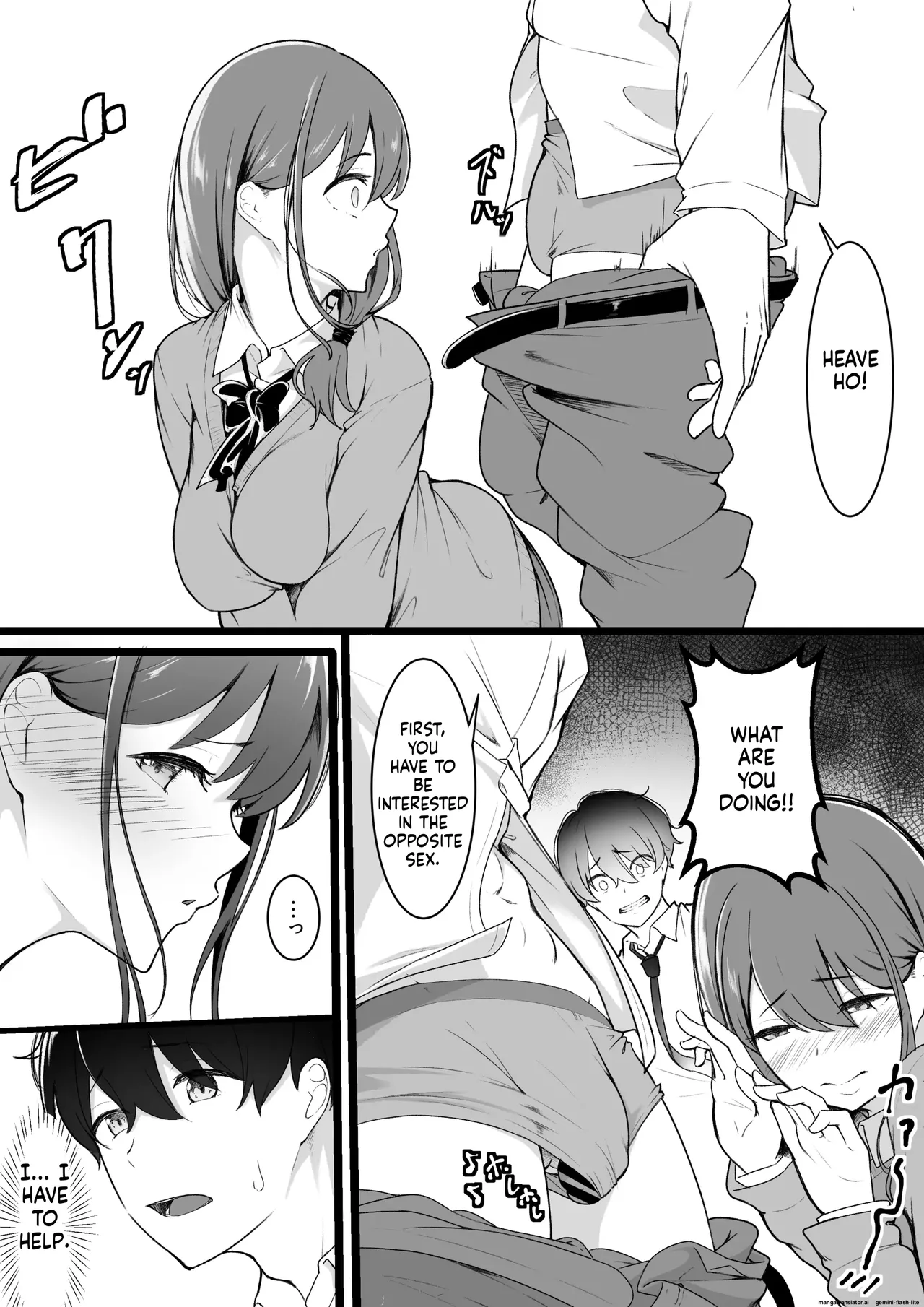 Himitsu no Netorase Gokko page 4 full