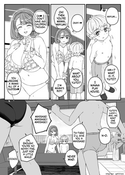 [Jekyll and Hyde (MAKOTO)] “My Mom!” ~Starting today, we're going to be these kids' “Onahole” moms.~ — page 12