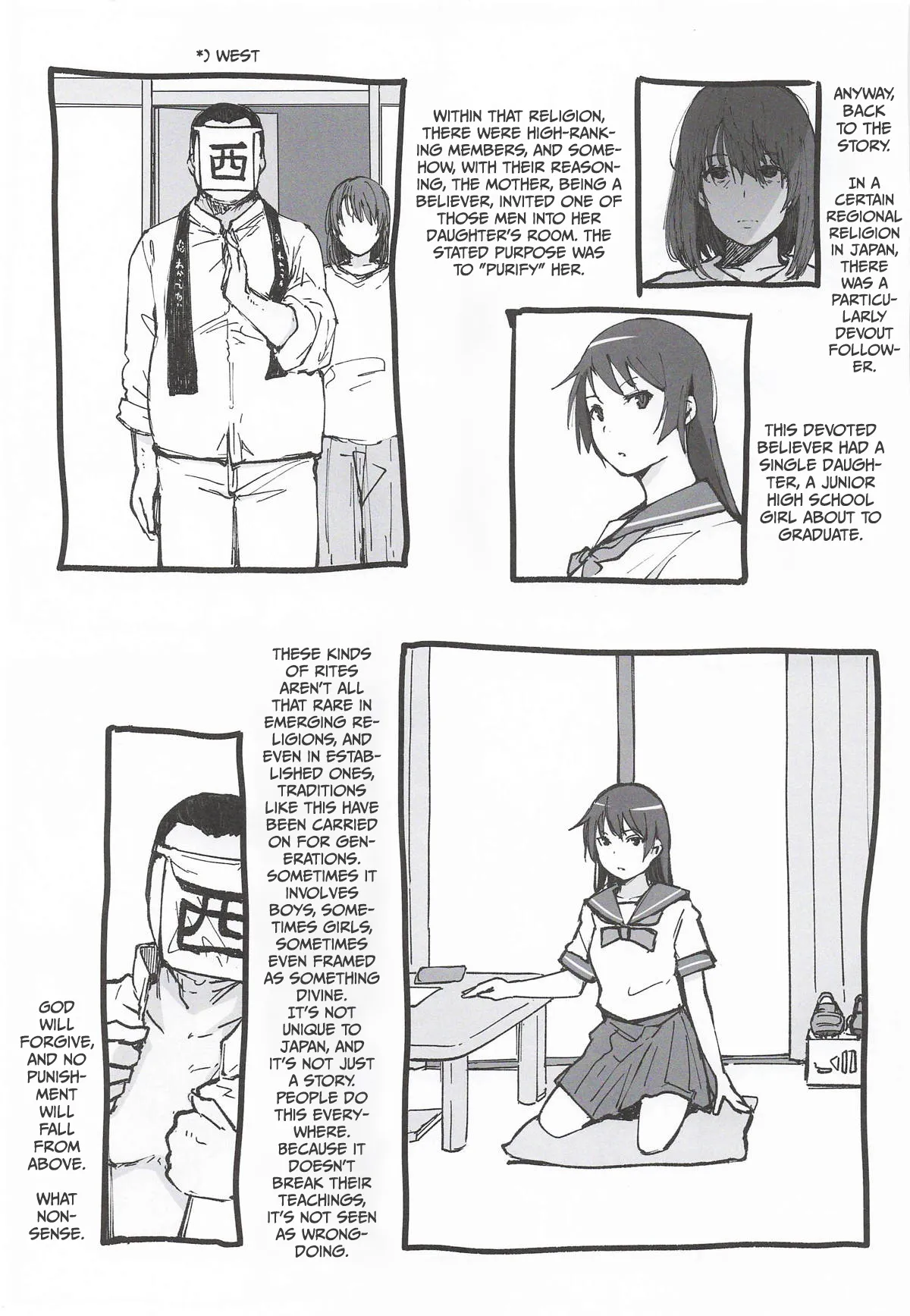 NISHINARI BACKDOOR 2025autumn Bakemonogatari Goudou page 4 full