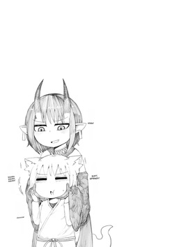 Fuyu-san Assortment Compilation Book 1 — page 14
