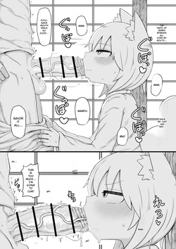 Fuyu-san Assortment Compilation Book 1 — page 18