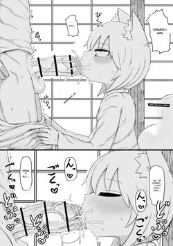 Fuyu-san Assortment Compilation Book 1 — page 19