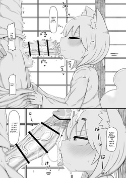 Fuyu-san Assortment Compilation Book 1 — page 20