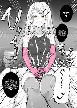 [Kuriame Kururu] Kyouei Mizugi no Hiro ni Gomu Tebukuro de Shiborareru | Hiro Sequeezes Me Dry With Gloves In A Racing Swimsuit (Gakuen IDOLM@STER) [English] {Doujins.com} — page 12